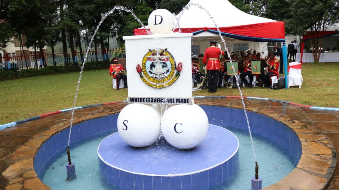 Defence Staff College (DSC)
