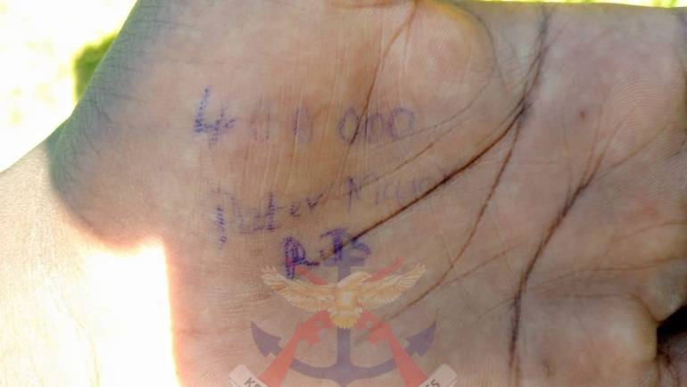 BRIBERY ATTEMPT IN KAKAMEGA