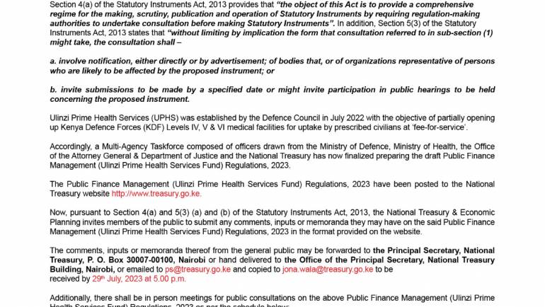 UPHSF NOTICE FOR PUBLIC PARTICIPATION