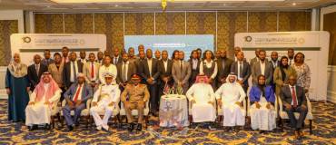 IMCTC COMMENCES FOUNDATION COURSE